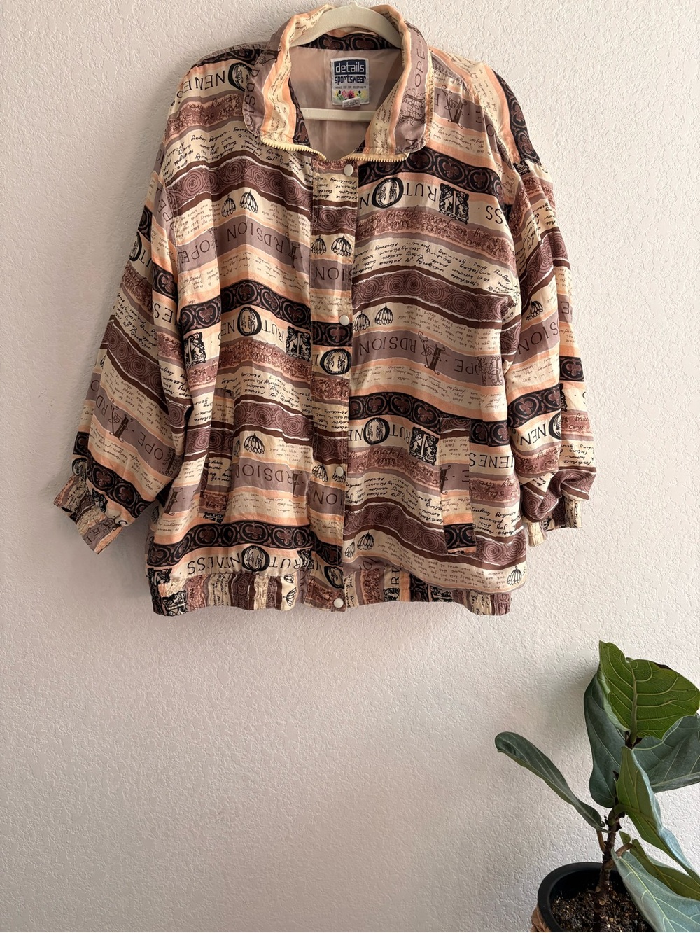 Vintage Details Women’s Sportswear Jacket 2X 100% Silk Zip Up Bomber Brown Lined